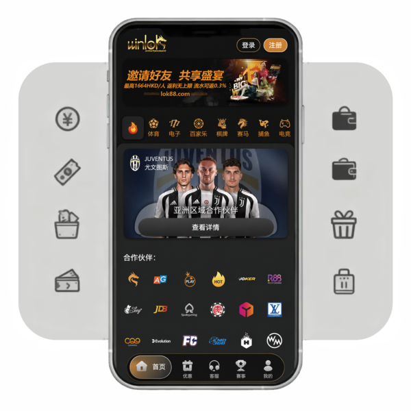 香港永樂娛樂城-手機版BN(CN)-香港永乐娱乐城-WinLok Casino