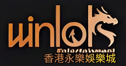 永樂娛樂城-LOLG-lok168hk
